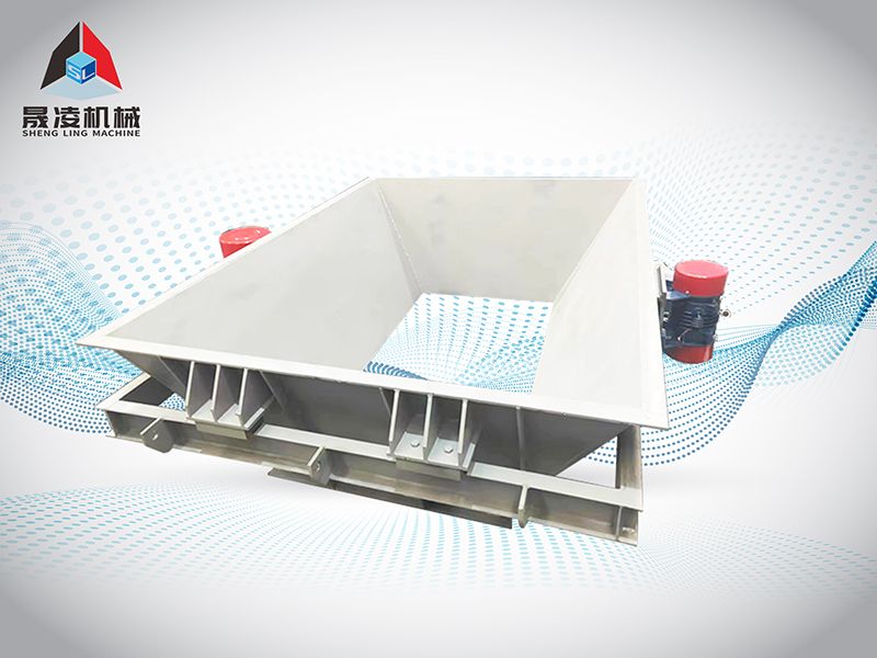 振動(dòng)防堵料倉FDL-2400